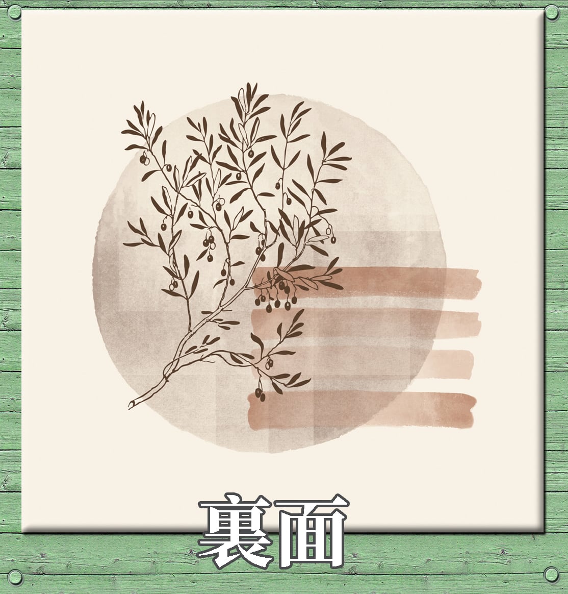 両面イラスト/クッションカバー45×45cm（ひざ掛けを入れてみましょう