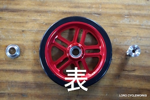 Multi-S CNC Easy Wheel (60.5mm)