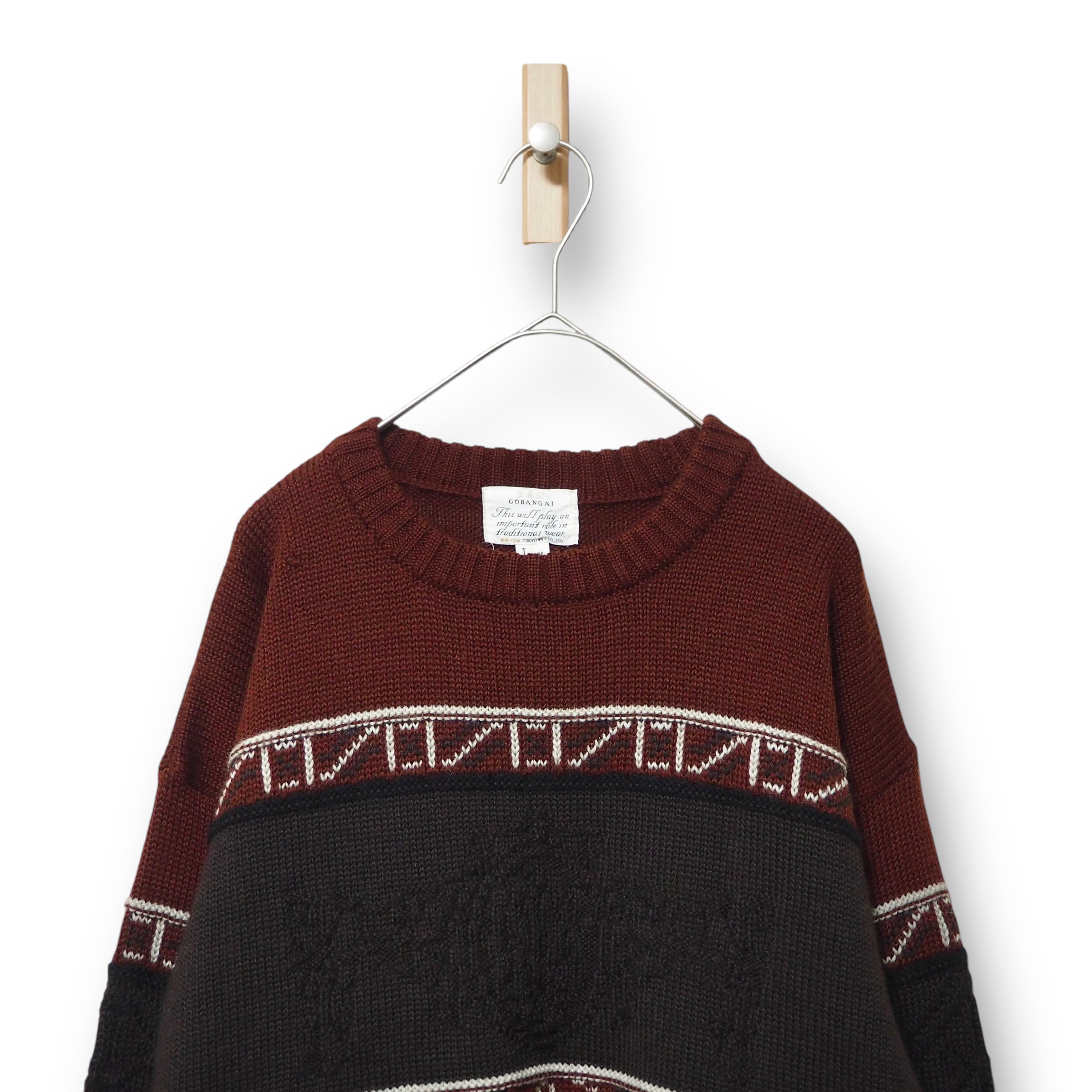 【VINTAGE】デザインニット