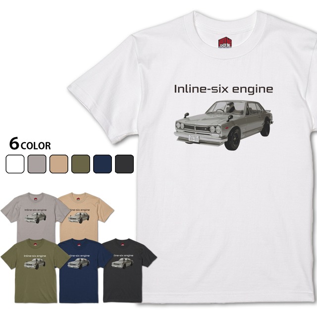 【Inline-six engine】 旧車Tシャツ