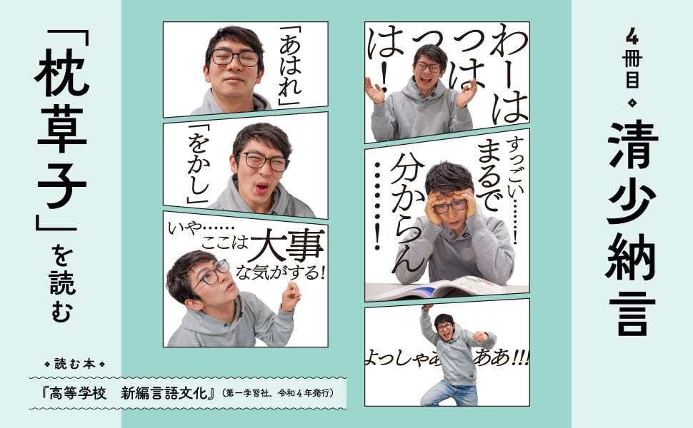 aoyama / 月を読む aoyama / 月を読む - メルカリ