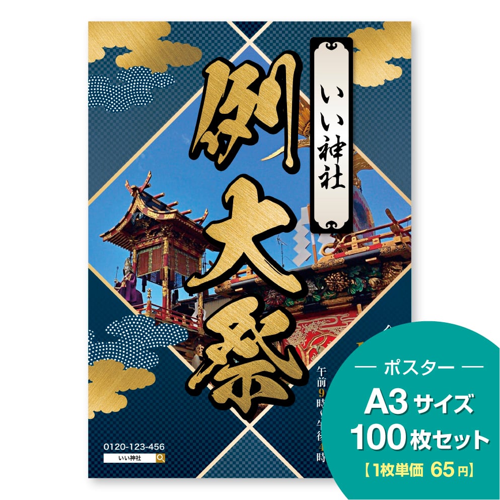 8df2a27776406d8cc7f32fb5c9d782