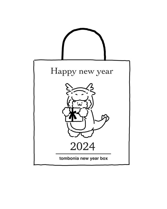 Happy new year box 【M size】