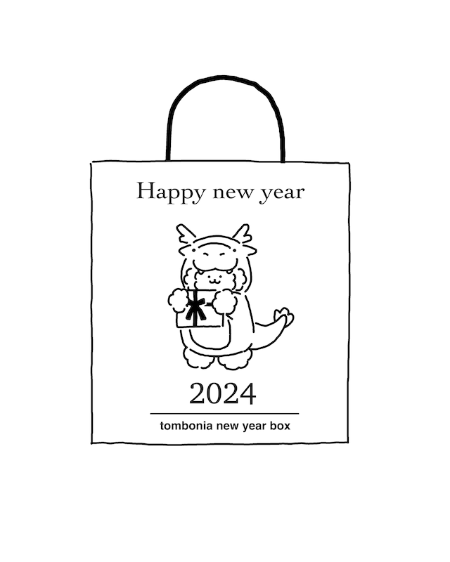 Happy new year box 【M size】