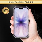 Hy+ iPhone17 対応 米軍MIL規格 クリア TPU ソフト 耐衝撃 透明 黄ばみ防止 ストラップホール付 スマホケース 透明クリア
