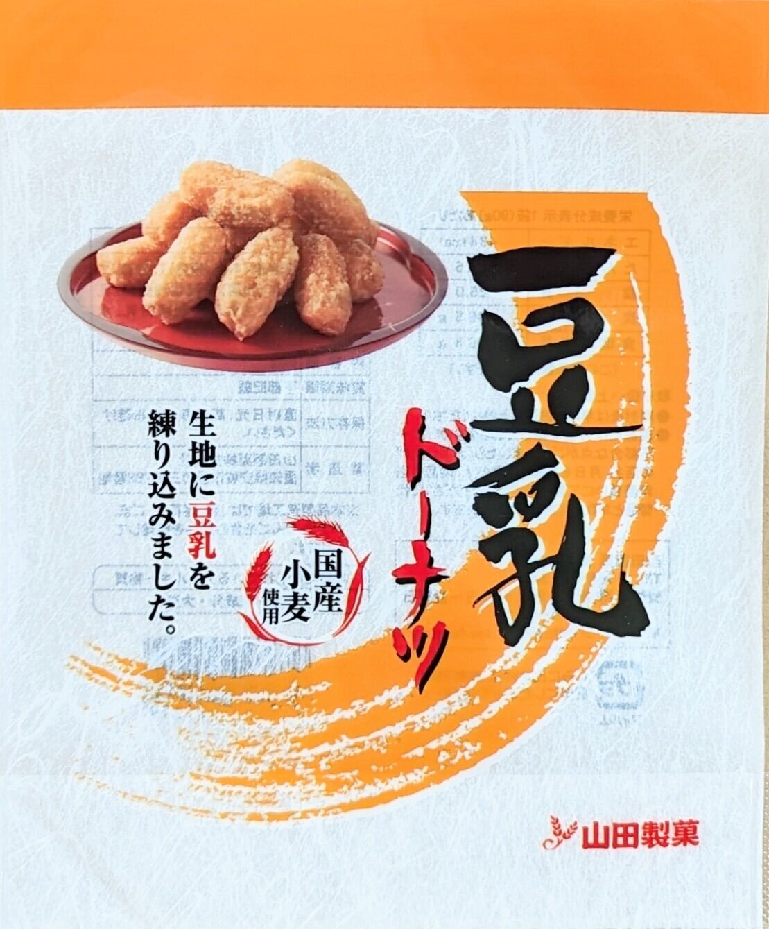 まとめ買いで10％OFF】豆乳ドーナツ160g巾着 ×12袋 / どーなつ