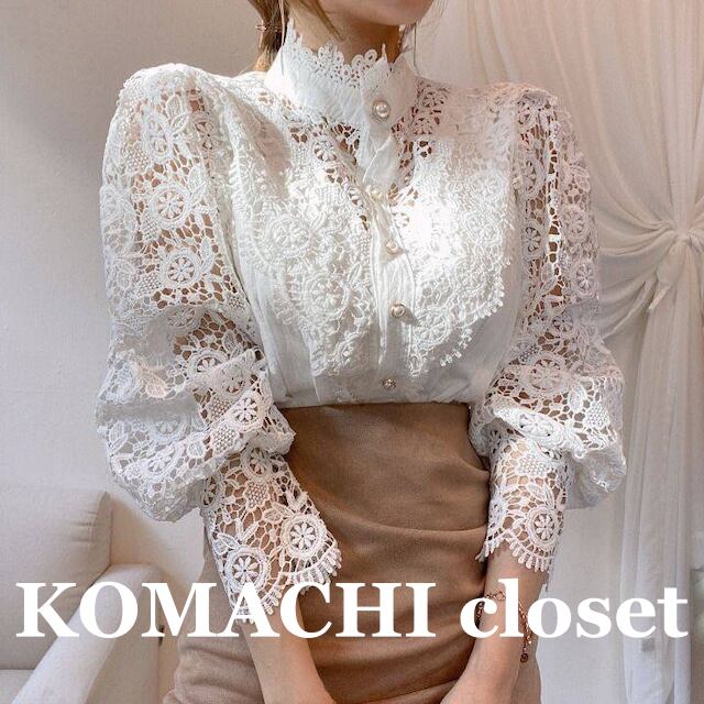 【送料無料】 ブラウス レース カラバリ 白 黒 アプリコット 水色 緑 ネイビー ピンク 韓国 レディース オルチャン 袖あり 長袖 襟付き スタンドカラー かわいい 大人可愛い きれいめ シンプル 大人 上品 おしゃれ お洒落 大人可愛い 大人女子 こなれ感 ラブリー キュート 主役級 存在感 抜け感 無地 春 秋 10代 20代 オフィス ビジネス OL 通勤 通学 デート 女子会 お泊まり 休日 イベント リゾート 旅行 着回し 普段使い 重ね着 トレンド 流行 インスタ映え