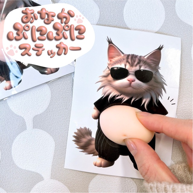 【 モルフォチョウ 立体 ウォールステッカー 】オーロラ 2色 12ピース入り (3サイズ 各4枚) バタフライ 蝶々 神秘的 幸運 壁紙 両面テープ付き シール デコレーション ブルー パープル グリーン 結婚式 パーティー ウェルカムボード 3D 賃貸 ガラス