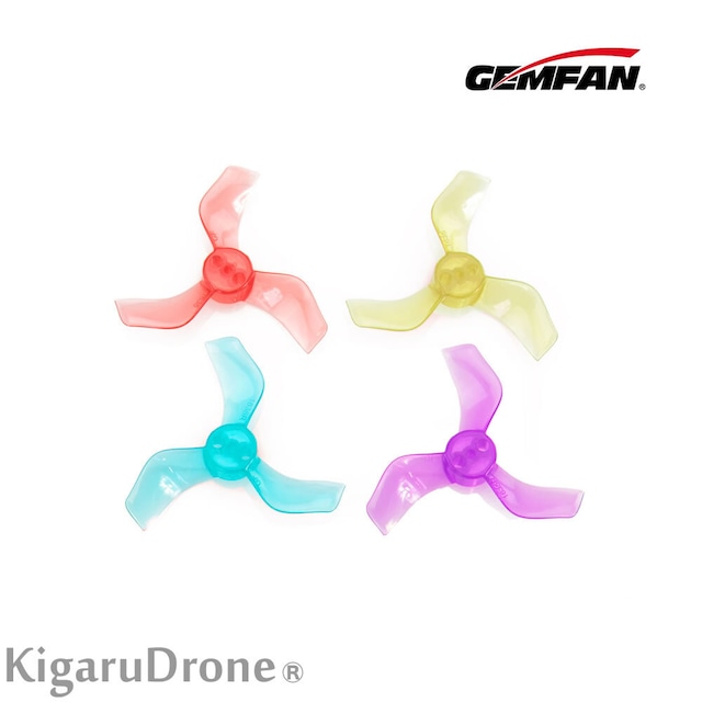 【40mm / 1.5mm Shaft 3ブレード】Gemfan 40mm 1635-3 3Blade Propellers (1.5mm Shaft) 4色