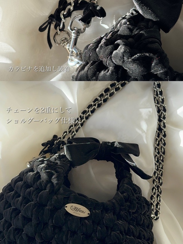 silver velvet ribbon chain 120cm / brown