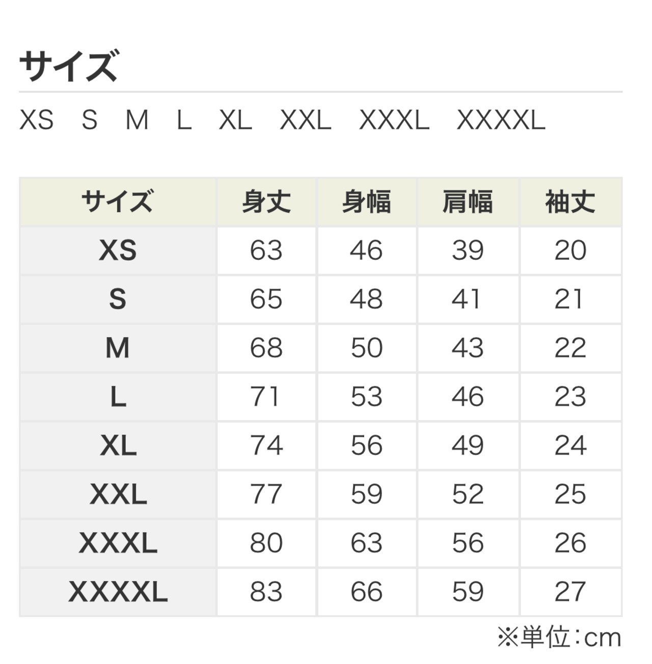 VM Dry T-shirt(Circle Logo)