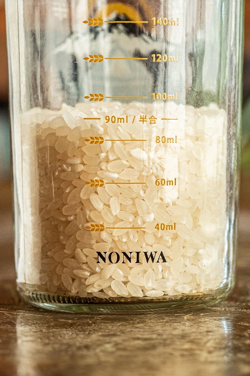 SAKE JOURNEY - SUNSET - 180ml | 素敵JapanShop