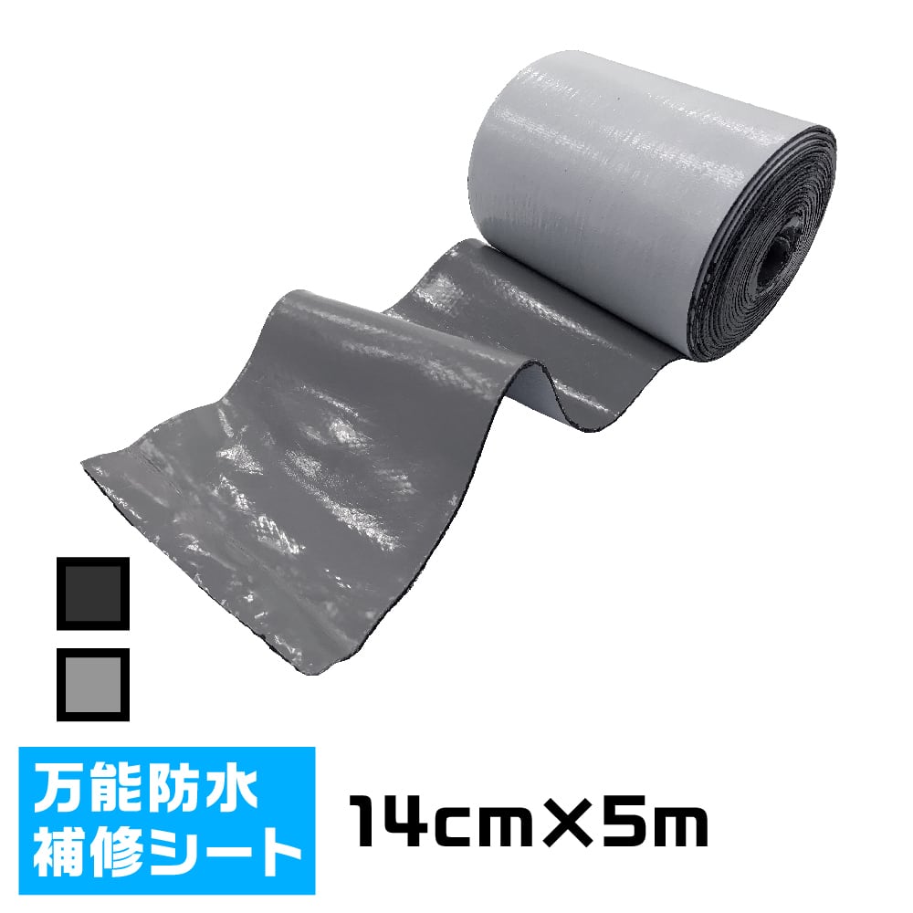 古藤　W-503　50ｍｍ×15ｍ　1ｍｍ厚　16巻　ブチルゴム両面防水気密テープ　板金用ブチルテープ　　1箱　1ケース - 2