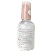 モモリ さらりとまとまる ヘアミルク 洗い流さないトリートメント 柔らかい・細い髪 からまりやすい髪に 100ml