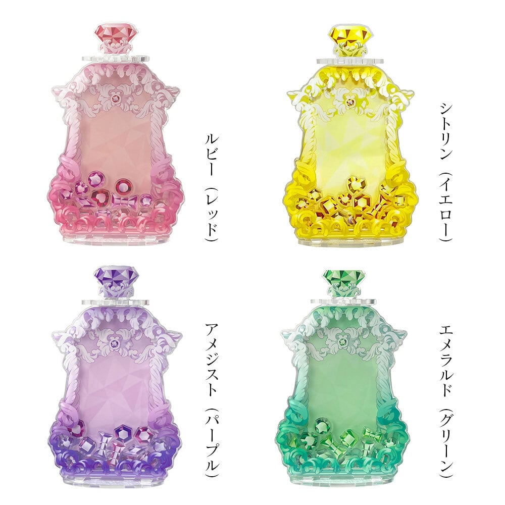 アクスタフレーム 「ジュエリーボックス」 サファイア（ブルー） La