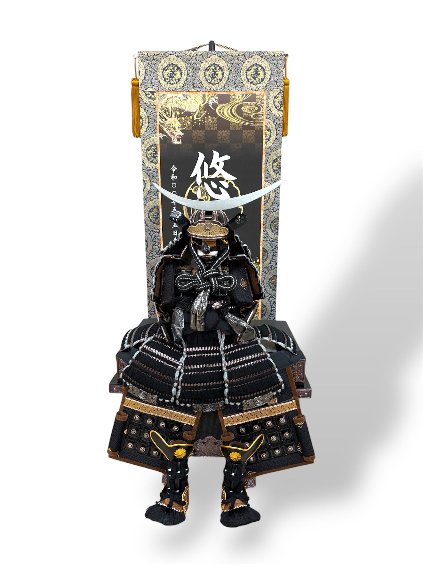 15号 越後山兜 合鉢 金沢箔 正絹【五月人形】【兜飾り】【端午の節句】 Amazon.co.jp: 兜 15号 越後山兜 合鉢 金沢箔 正絹【五月人形】【兜