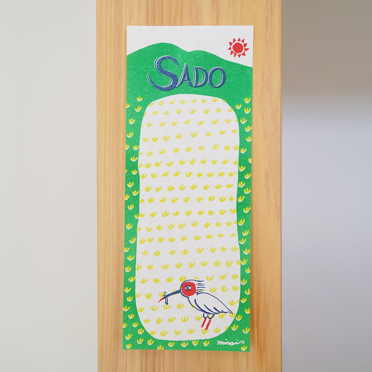 手ぬぐい一筆箋／田んぼとトキ | みらい商店