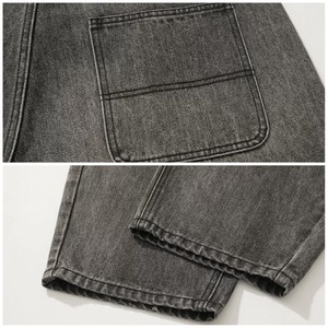 Whisker wash wide leg jeans 1524
