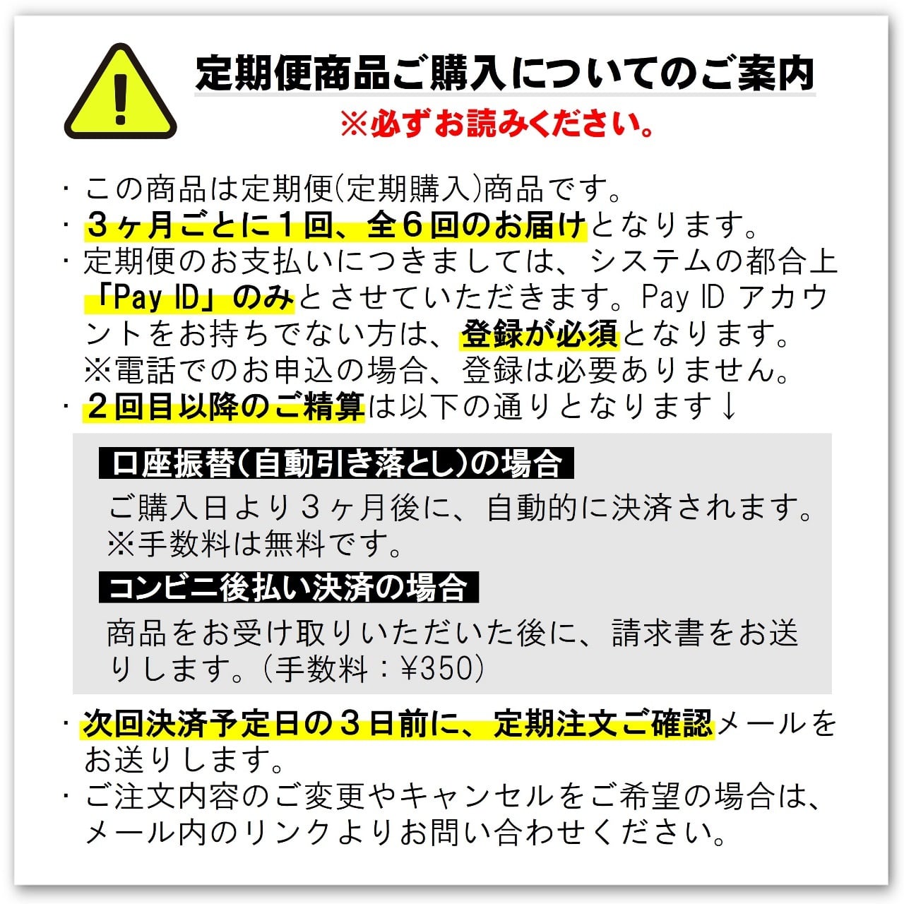 定期購入】沖縄産もろみ酢 無加糖 900ml×6本 (7000-T6) | おきなわ晴家