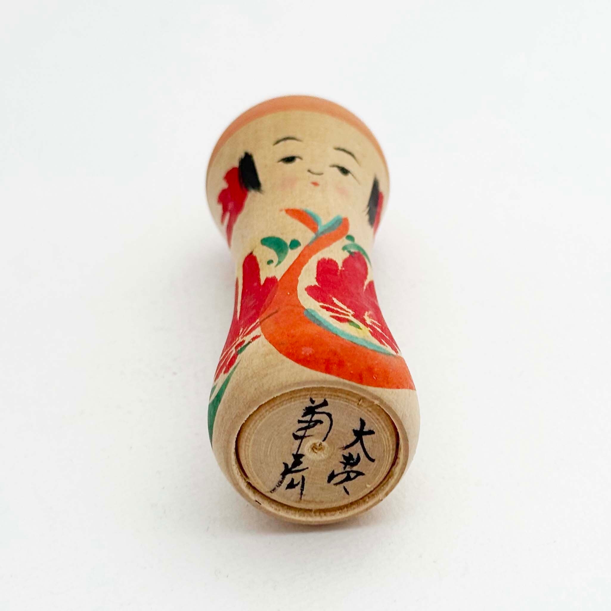 独立系 / 志田菊宏工人（きのこ）