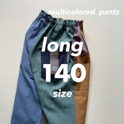 multicolored long pants（140size）