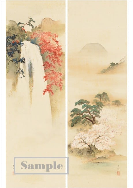 ポストカード「若竹鶺鴒図」 | ITSUO MUSEUM SHOP
