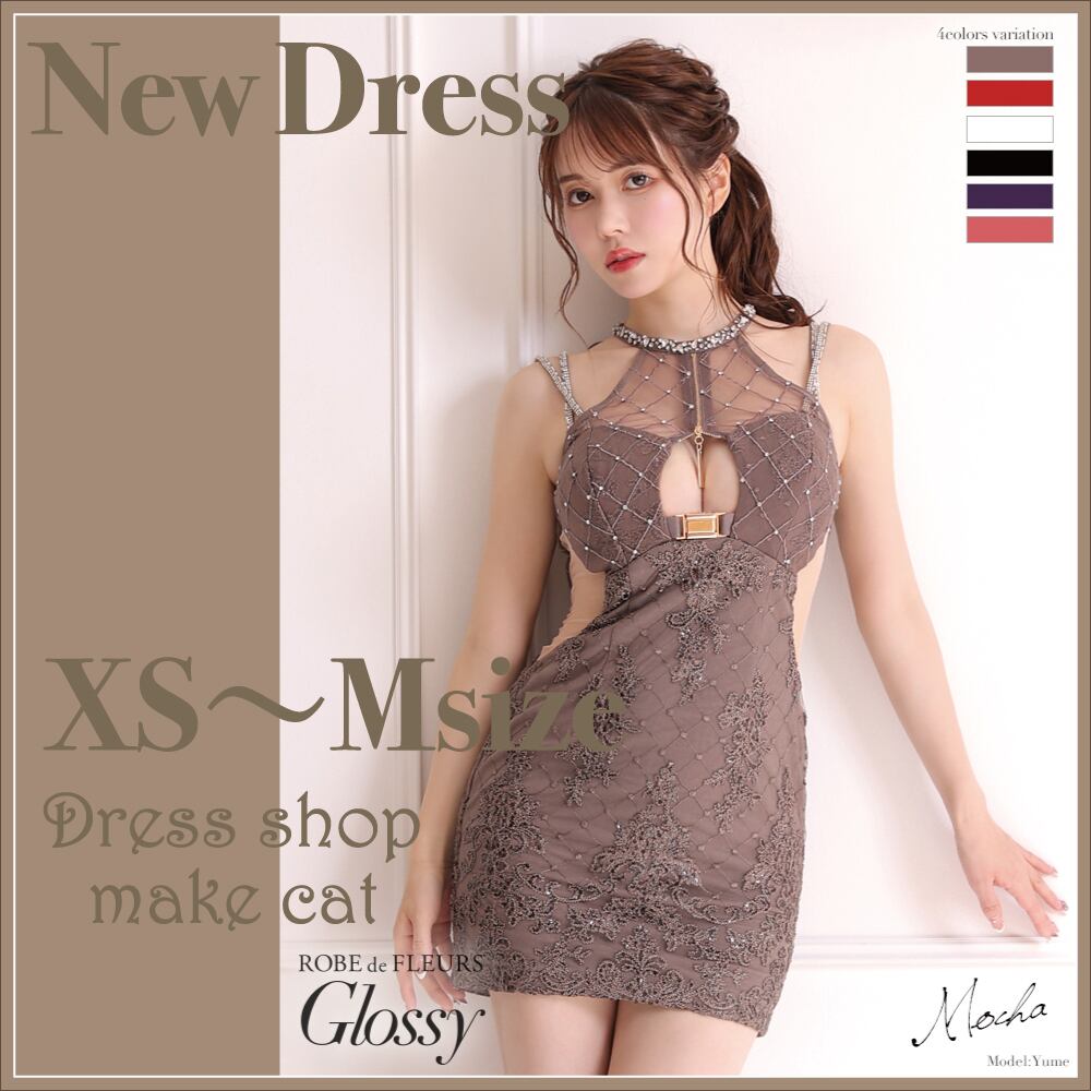 【ROBE de FLEURS Glossy】【即納】刺繍レース×フロントジッパータイトミニドレス(GL2490)