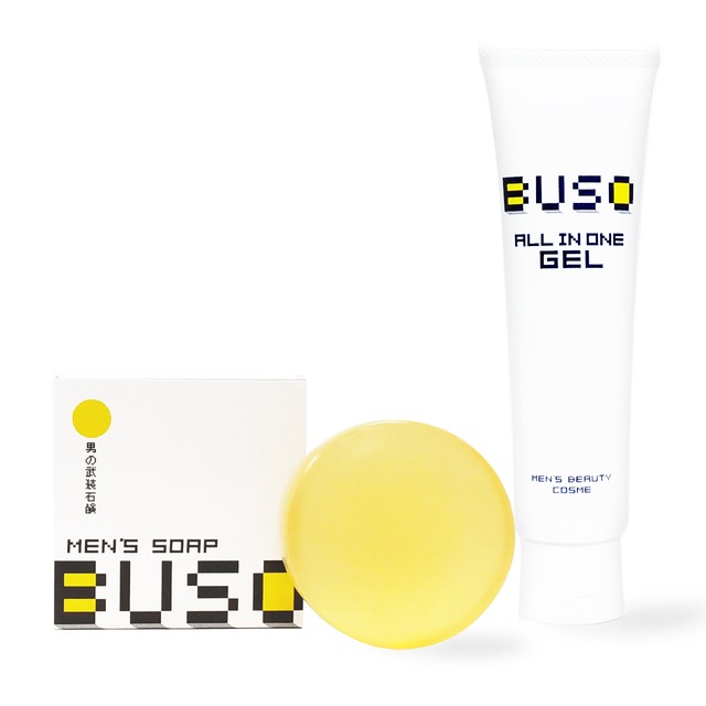 BUSO スキンケアセット（洗顔石けん +オールインワンジェル)