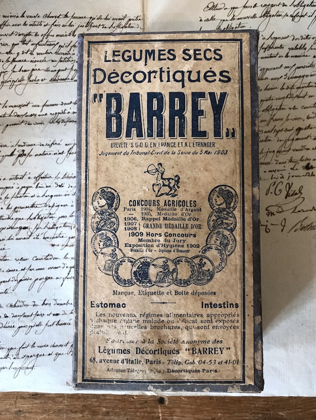 フランスの紙箱　BARREY