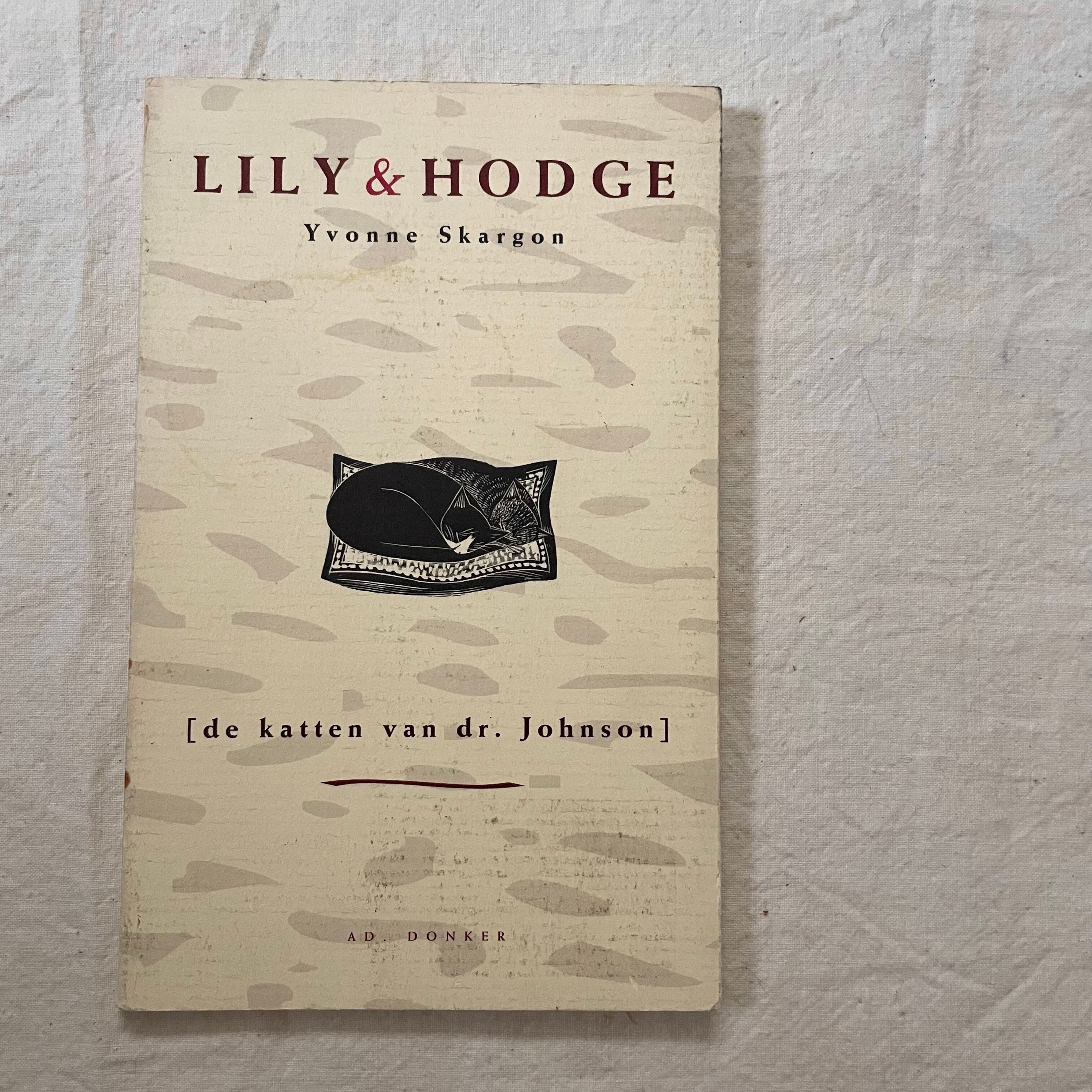 絵本『リリー&ホッジ』