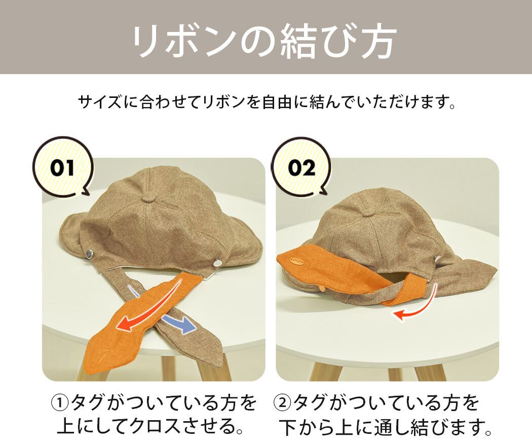 メール便】バックリボン キャスケット 夏 レディース／hat309 | DAY
