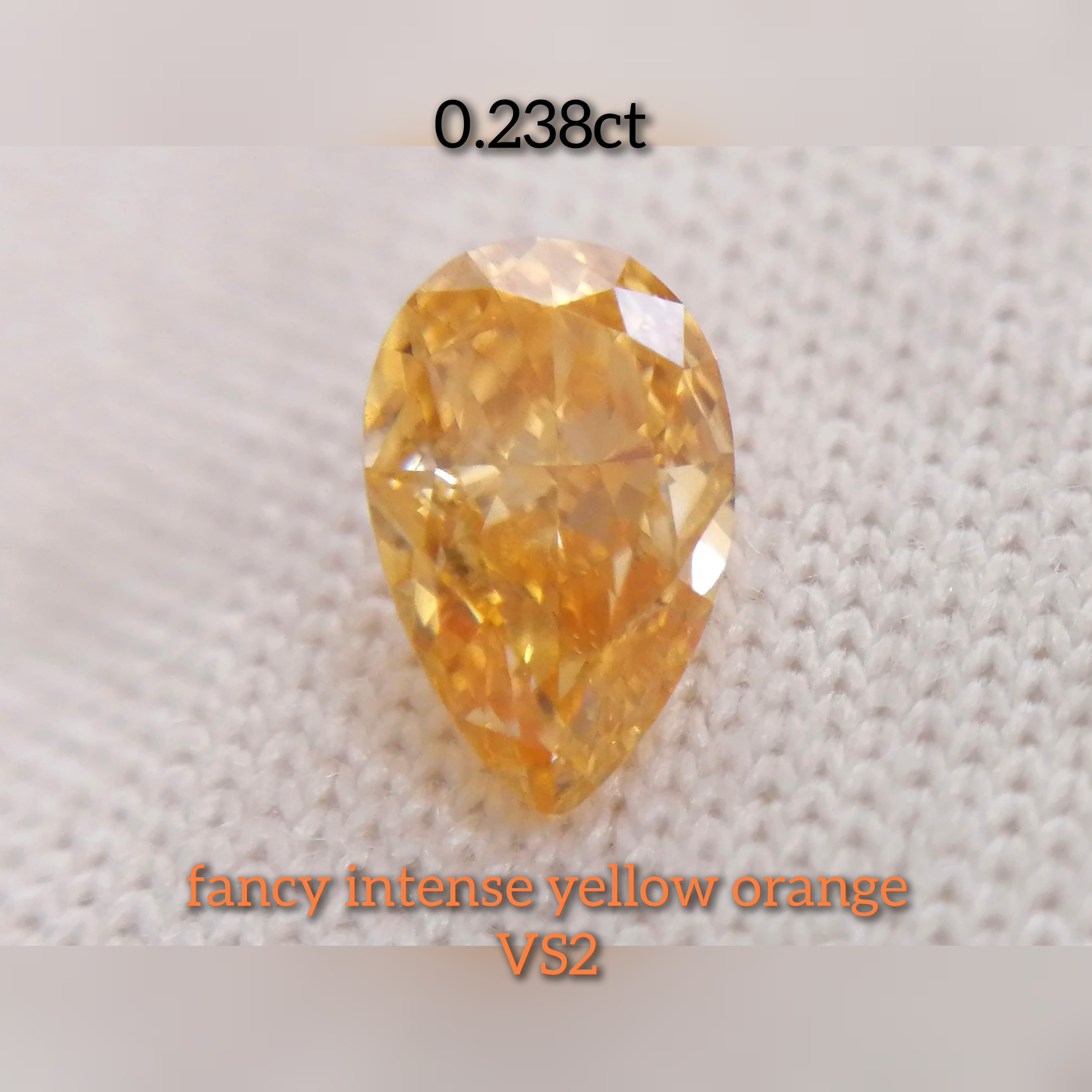 オレンジダイヤモンドルース 0.238ct fancy intense yellow orange VS2