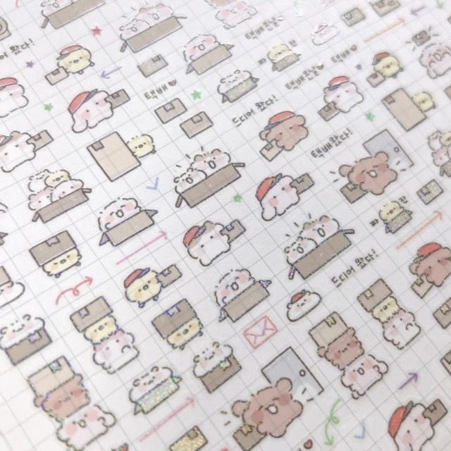 ★予約 nuruhi 〔sticker-きちんとした時間-〕