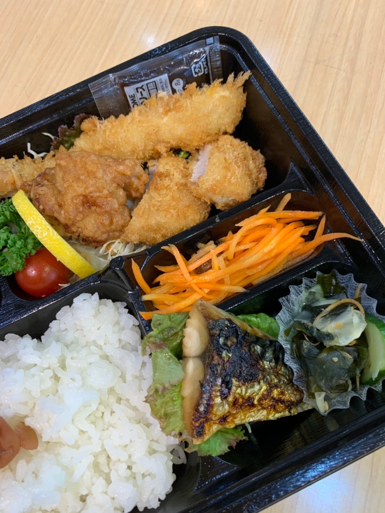 からだ想いの玉木屋弁当