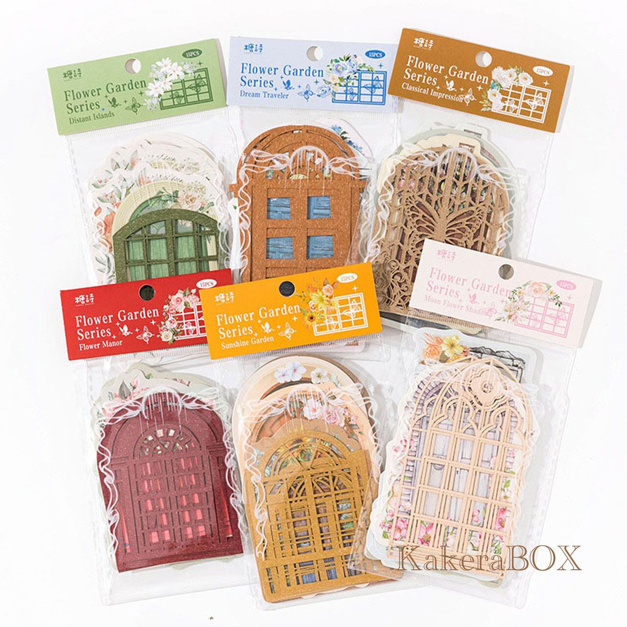 窓のコラージュ素材デザインペーパー | KakeraBOX