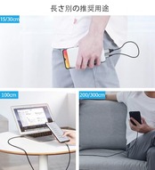 USB C to Micro USB ケーブル 0.5m 2本、USB タイプ C - マイクロ USB 編組コード MacBook (Pro) および Micro USB デバイスの充電と同期をサポート