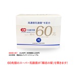 verita（ヴェリータ）【単品】