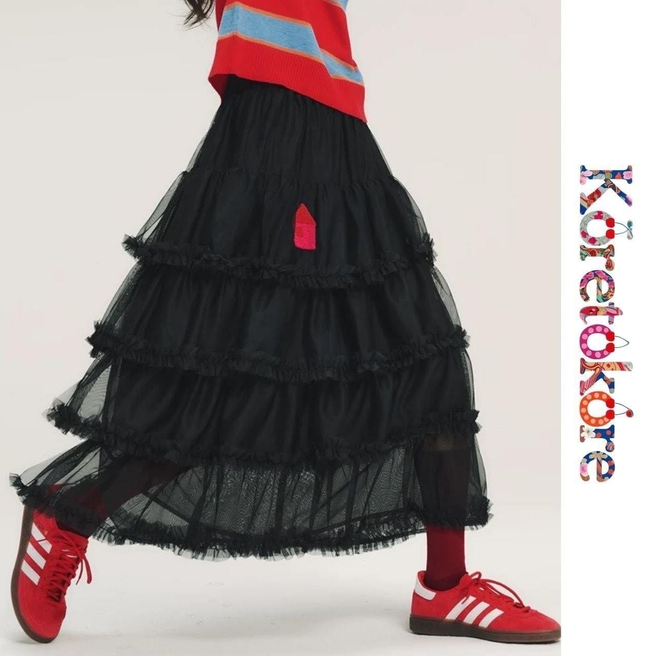 Black Tulle Skirt with House A1118