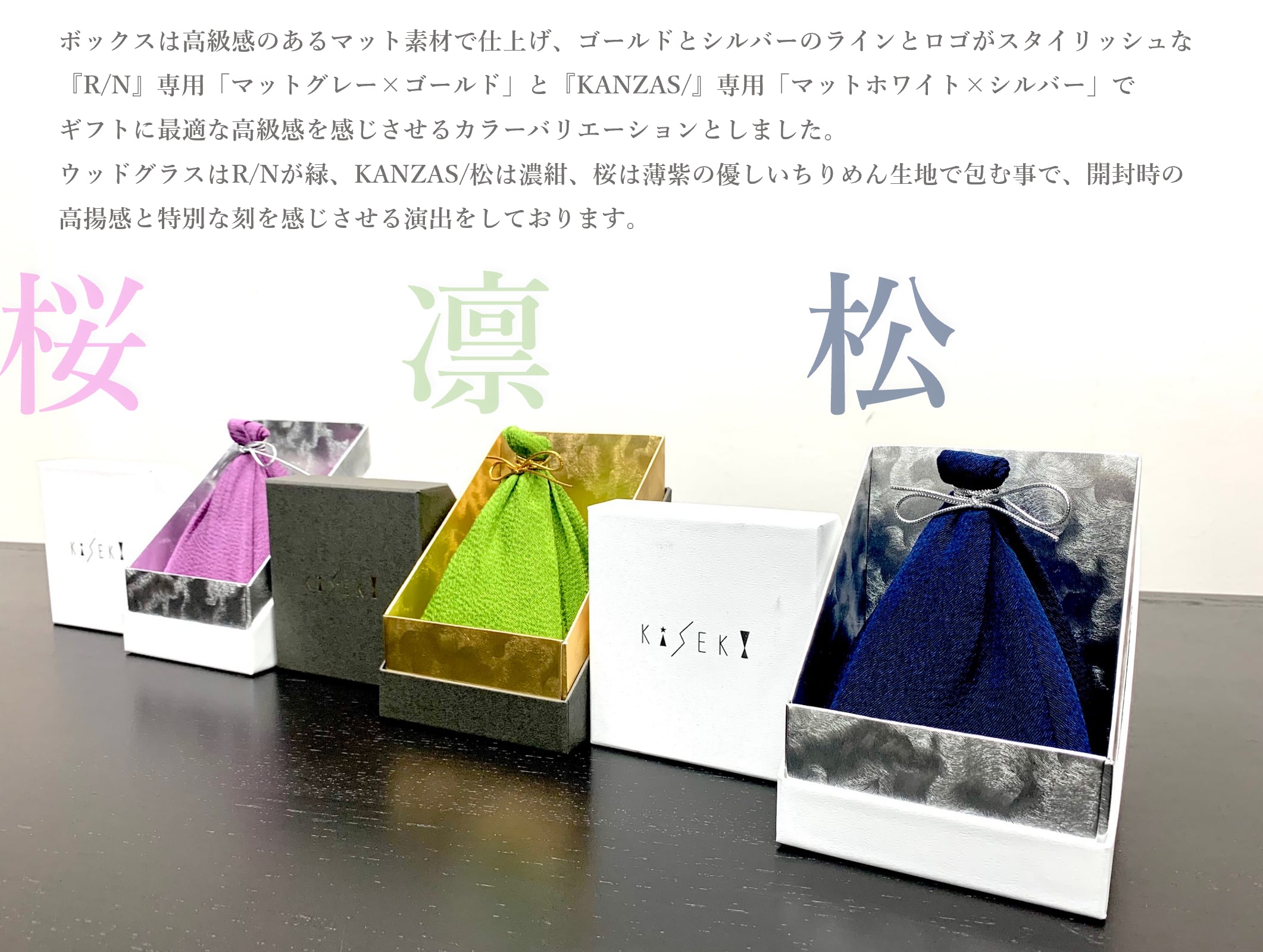 ウッドグラス キセキ 桜 伊豆のぬし釣り kiseki ウッドグラス 桜 ウッドグラス キセキ 桜 伊豆のぬし釣り 楽天