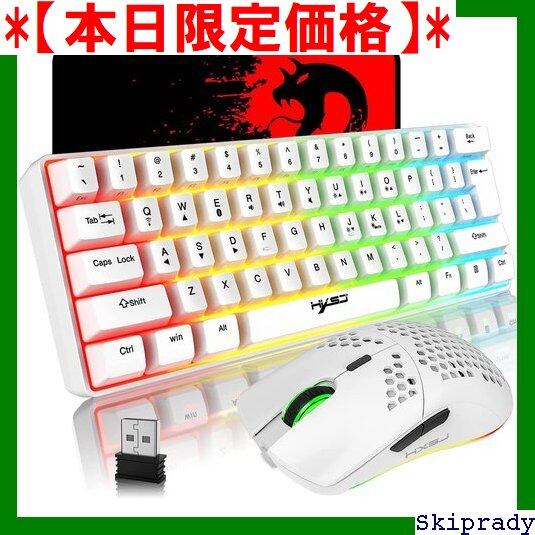 351 スマホ・タブレット・パソコン ゲーミングマウスパッド Ocean Eye