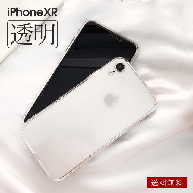 Iphonexr 透明ケース Iphonexr 透明ケース クリア シンプル アムカフェドットネット 飲食予約 オーダースマホケース