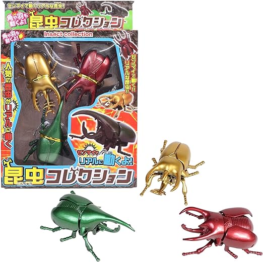 オンダ(Onda) おもちゃ ゼンマイで動く 昆虫コレクション1 | グッド