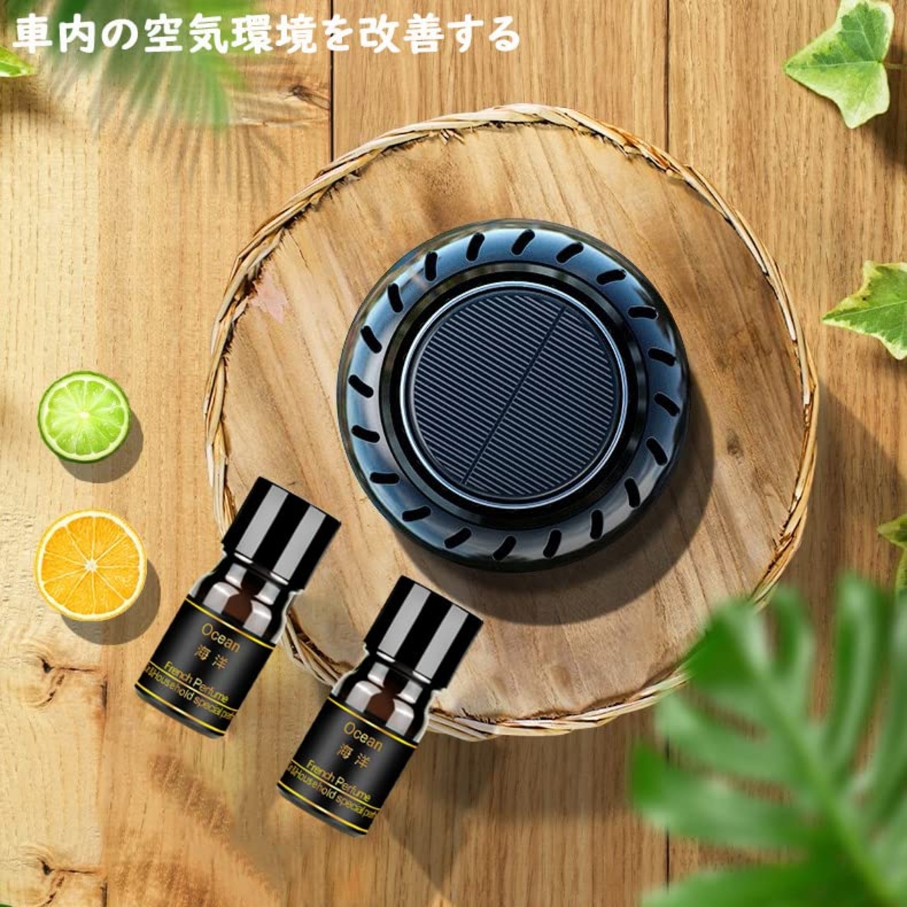 Kwak's 車用 芳香剤 車ディフューザー 車内芳香剤 無音自動回転 車内飾り アクセサリー ディフューザー車 アロマ カーメイト 車用芳香ディフューザー 車 アロマディフューザーのレビューを読む(ブラック)