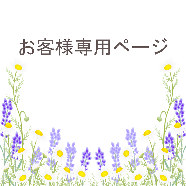 W・K様専用ページ　　5㎜ ブランチCZ S925 リング台 YG
