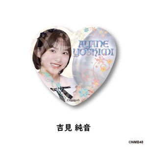 NMB48 × good spoon   ハート型キラキラ缶バッジ