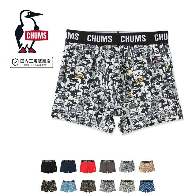 チャムス CHUMS ボクサーパンツ CH09-1371