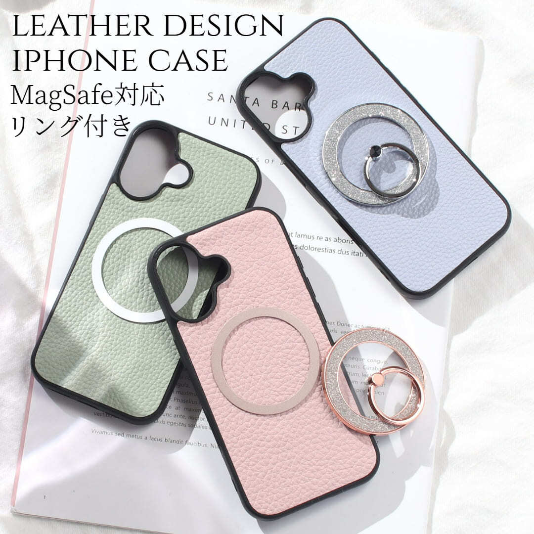 iphone ケース リング付き レザー iphone17 iphone16 iphone15 iphone14 iphone13 pro SE MagSafe マグセーフ マグネット くすみカラー 大人可愛い スリム アイフォン 17 16 15 14 13 se3 magsafe対応 スマホリング スタンド 17pro 16pro 15pro 13mini 落下防止 送料無料