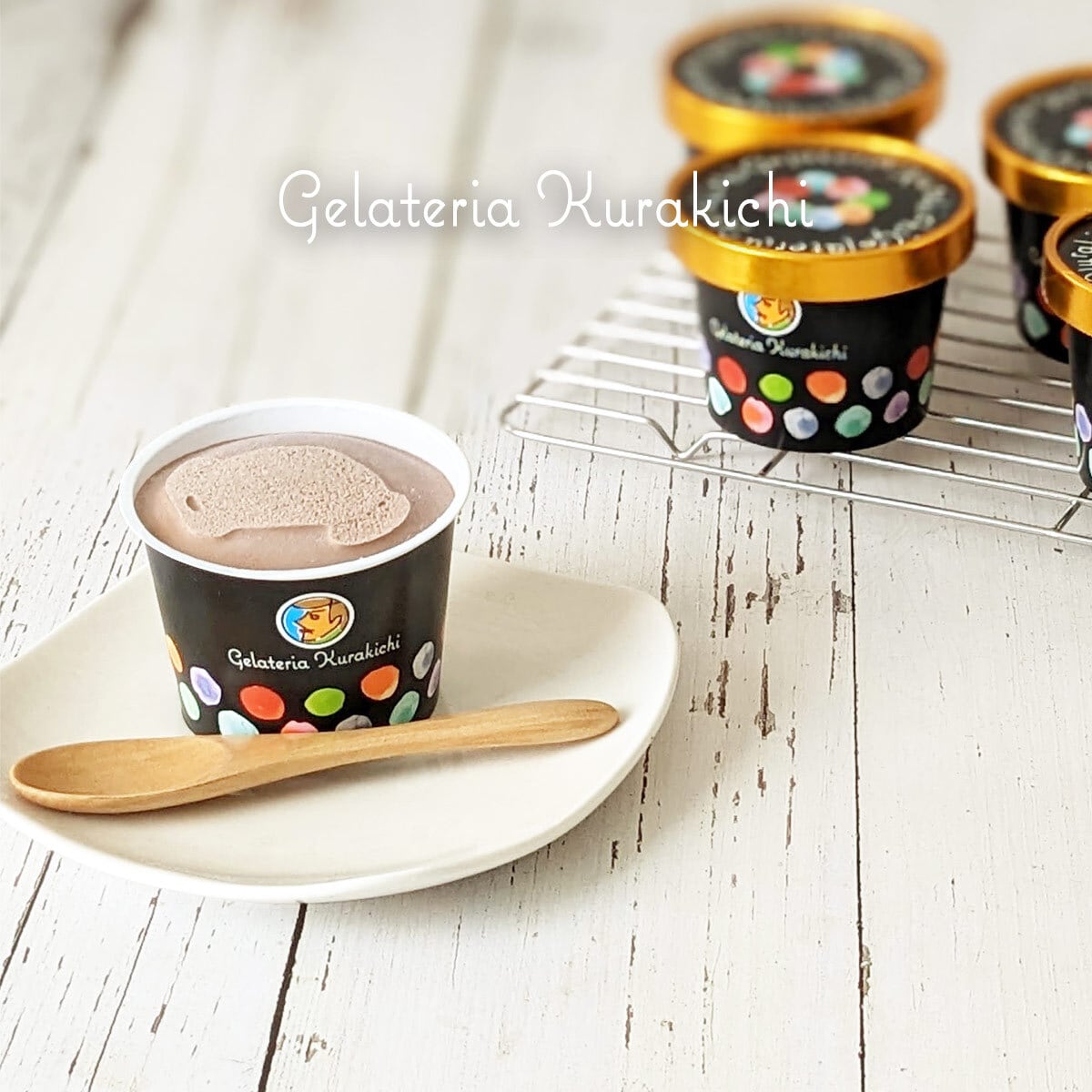 クララマグラ カラミ ランチェキ 18個・送料無料】クラキチ厳選季節のジェラート詰め合わせ | 手作り