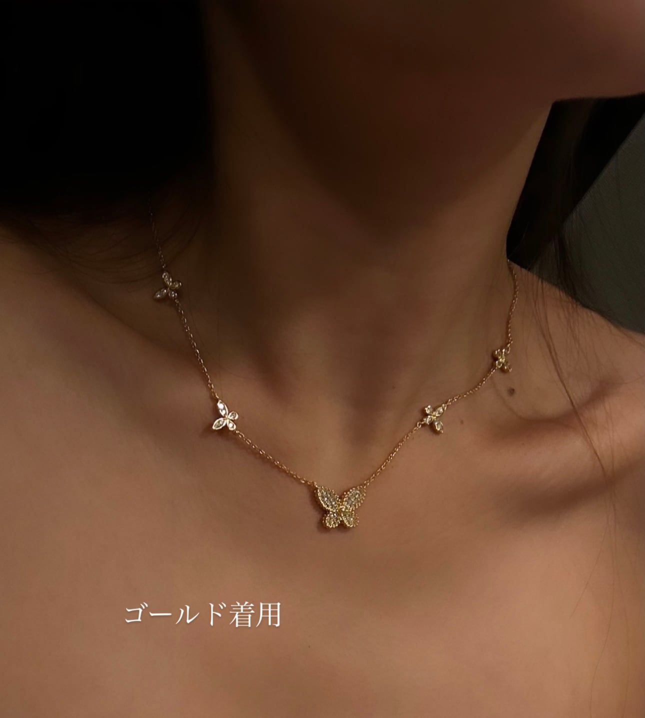 cinq butterfly necklace［194］ | SASSY ANGEL