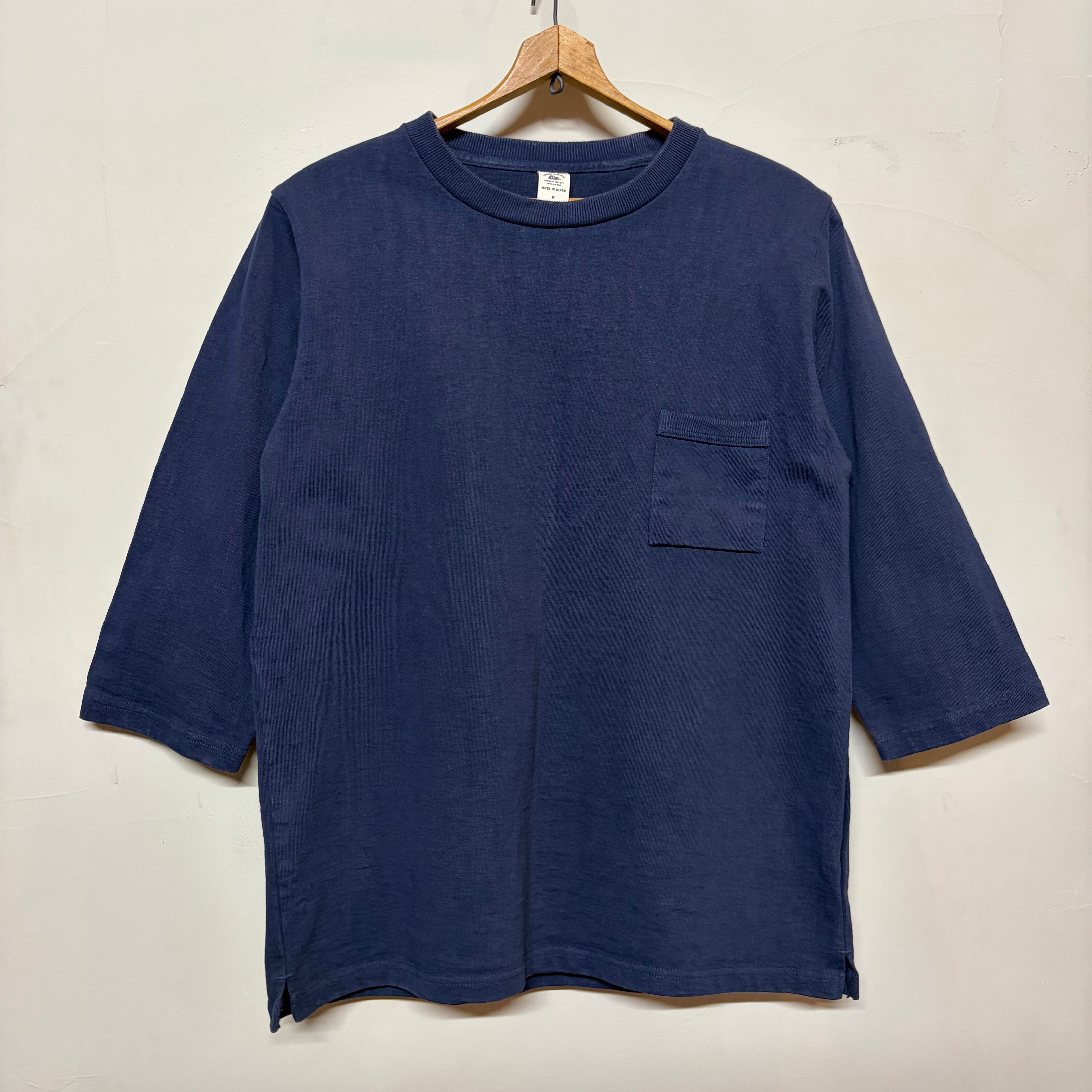 90s フランス Carrefour 企業 Tシャツ 00s Carrefour France National